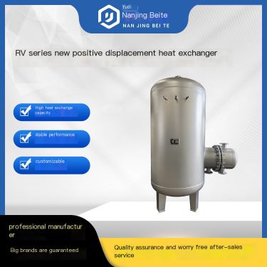 Rv series new volumetric heat exchanger high-efficiency volumetric heat exchanger unit stainless steel heat exchanger