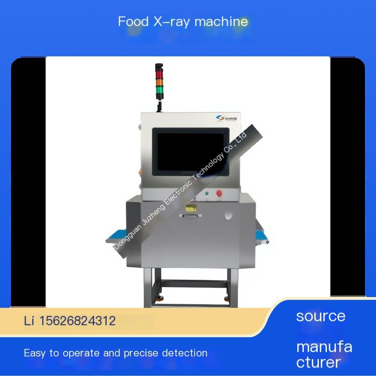Juzheng Xinrui Food X-ray Foreign Object Detection Machine Source Factory can customize multiple specifications