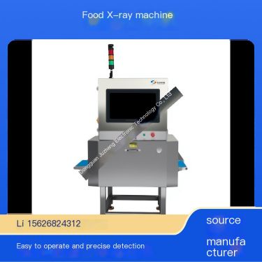 Juzheng Xinrui Food X-ray Foreign Object Detection Machine Source Factory can customize multiple specifications