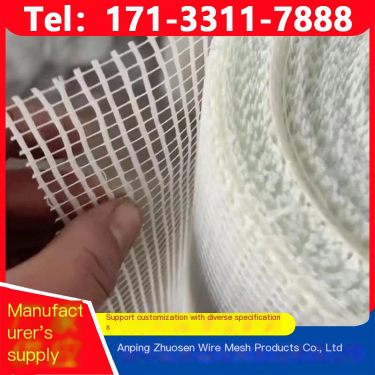 Zhuosen High Temperature Insulation Material for Fiberglass Mesh Cloth on Construction Site Exterior Walls