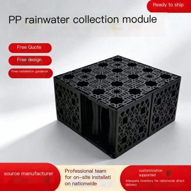 Sponge City Rainwater Collection Suitable for Free Drawing, Labor, and Material Rainwater Recycling Pool at Park High speed Rail