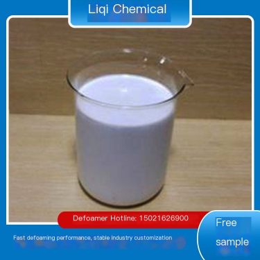 Directly supplied by Liqi Chemical Additive for desulfurization gypsum desulfurization defoamer merchant