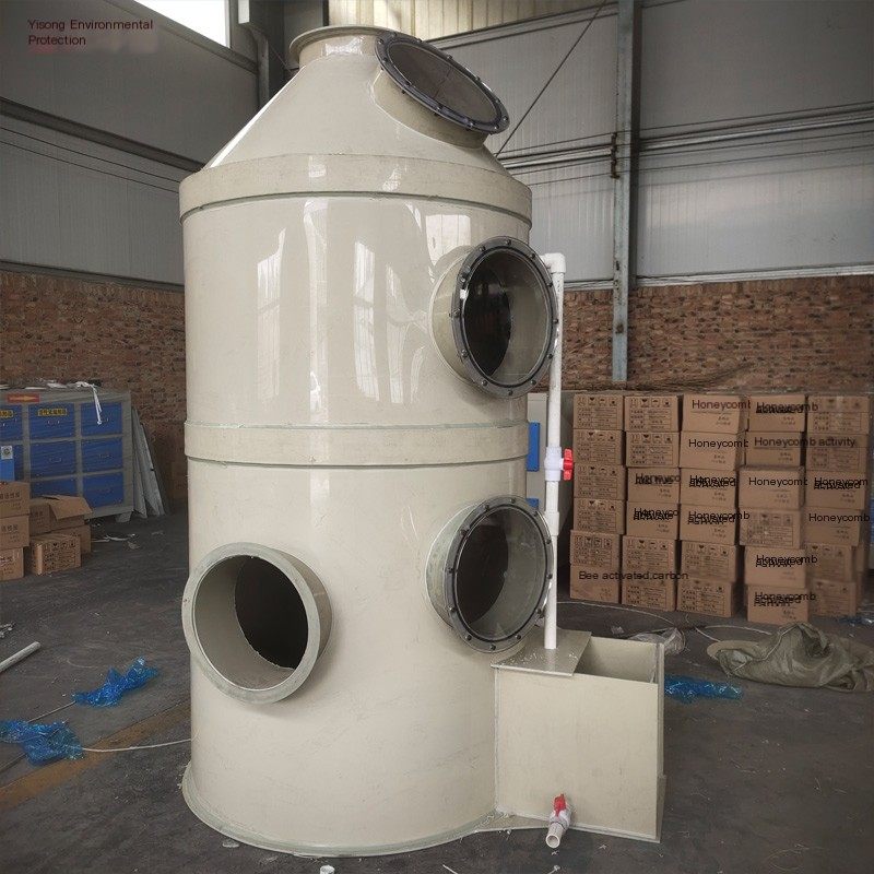 Industrial waste gas water washing tower PP spray tower waste gas purification treatment equipment Acid gas purification tower