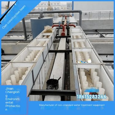UASB anaerobic water distribution device unobstructed top point-to-point water head manufacturer PP or stainless steel