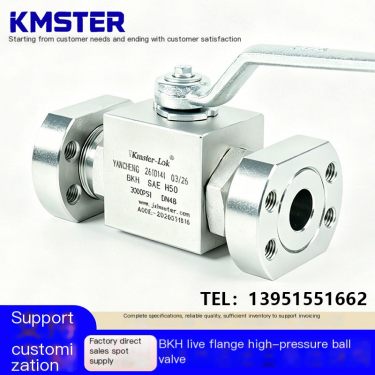 Stainless steel living flange high-pressure ball valve, acid and alkali resistant seawater chemical hydraulic special valve supp