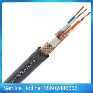 Jinda Cable Computer Cable Flame retardant Computer Wire and Cable Fire resistant Cable