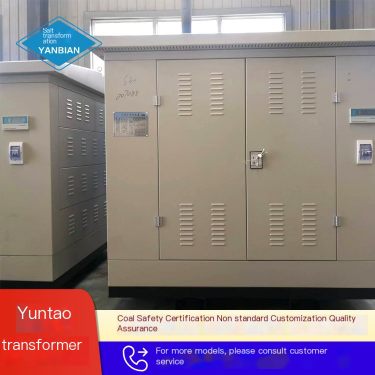 Mining general three-phase dry-type transformer KSG-315kVA with KA KY certified full copper shell
