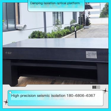 Damping and Vibration Isolation Optical Platform Research Institute Research Equipment Shock Absorption Platform High Precision