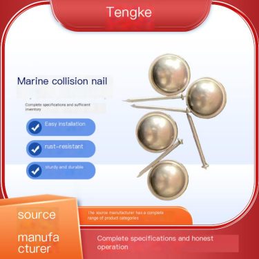 Tengke collision nail pressing plate has good strength and strong durability for bulk supply