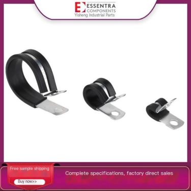 Yishenghua ESSENTRA SPN Cold rolled TPE Metal Steel Wire Clamp Customization