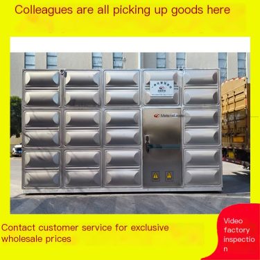 Stainless steel chocolate board soundproof and heat-insulating pump room integrated water supply pump station variable frequency