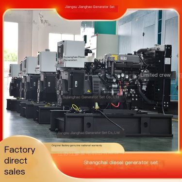 Jianghao 100KW diesel generator has stable performance and is easy to install on site without debugging