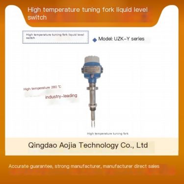 Aojia Measurement and Control Technology Feed Concentrate One Piece Free Shipping High Precision Online Tuning Fork Liquid Level