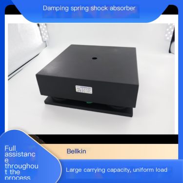 BK-DS damping spring shock absorber, punching shock absorber, can withstand large loads uniformly and is easy to customize