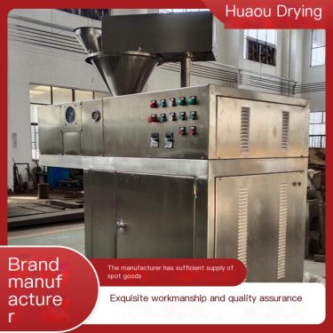 Steel Industry Horizontal Dry Powder Granulator Mesh Control Finished Product Size Huaou Drying