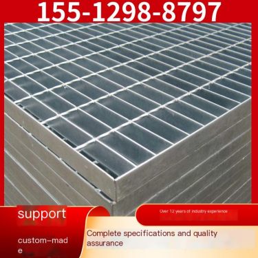 Refinery Tooth shaped Anti slip Steel Grating Hot Dip Zinc Trench Cover Plate Chemical Plant Fan shaped Platform Steel Grating
