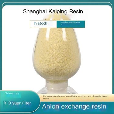 D315 acrylic weakly basic anion exchange resin macroporous adsorption resin for biopharmaceutical industry applications