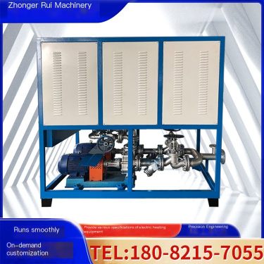 ZhongerRui Thermal Oil Pipeline Electric Heating Equipment Temperature Control Precision High Customization on Demand