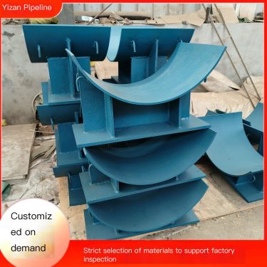 Chemical Pipeline Large Diameter J10 Seat Pipe Support DN800 Saddle Support Curved Groove Sliding Welding Support