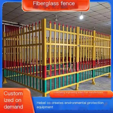 Fiberglass fence outdoor distribution box transformer insulation guardrail fixed power enclosure manufacturer co creation