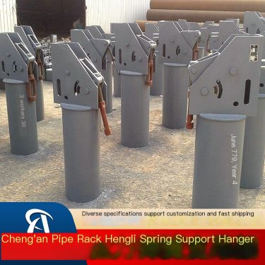 Cheng'an Chemical Pipeline Constant Force Spring Support Hanger Setting Spring Thermal Pipeline Support Constant Suspension Cust