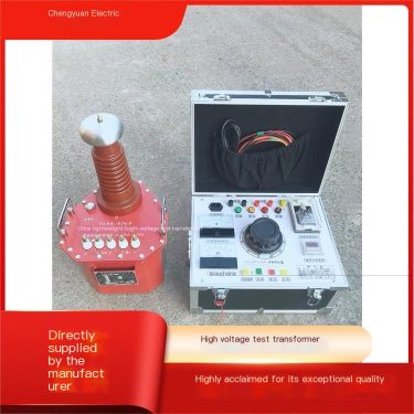 Manufacturer of Chengyuan Electric High Voltage Test Transformer for AC Voltage Endurance
