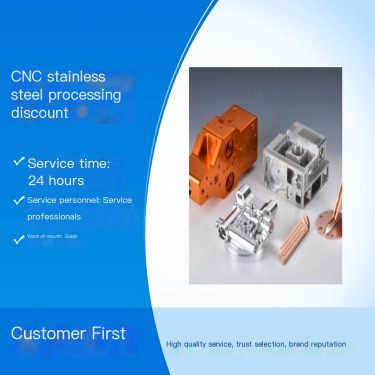 CNC stainless steel processing with many years of experience, professional team available online all day, sufficient inventory f