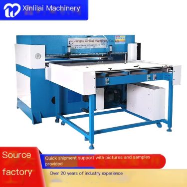 Xinlilai Vacuum Cutting Machine Precision Four Column Hydraulic Cutting Machine Punching Machine Model Customizable