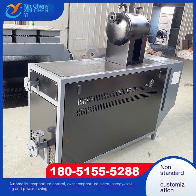 Xinchenyi Explosion proof Thermal Conductive Oil Furnace 30KW Distillation Kettle Heating Mold Temperature Control High Temperat