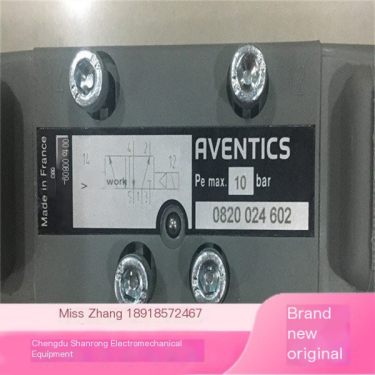 Air source combination AVEENTICS filter pressure reducing valve R412006251 pressure gauge
