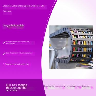 High flexibility drag chain cable with bending and tensile resistance suitable for automation equipment