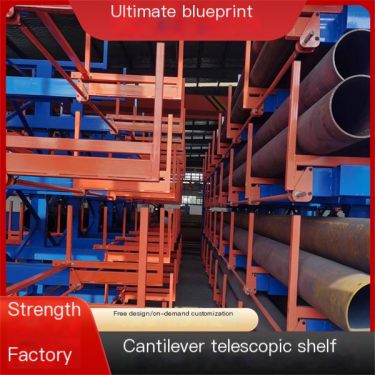Extreme Blueprint Warehouse Steel Pipe Cantilever Shelves Multi layer Adjustable Multiple Specification In Stock Sales