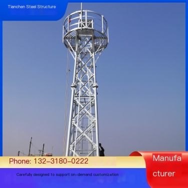 Tianchen Forest Fire Monitoring Tower Angle Steel Remote Detection Tower Grassland Forestry Platform Observation Tower Multiple