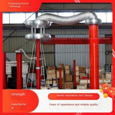 Dingchuang Electric Technology Series Resonance Voltage Endurance Test Device Variable Frequency Series Resonance Complete Equip