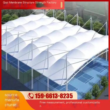 Quyi Professional Undertaking Membrane Structure Stadium School Stadium Tensioning Film Sunshade for Corrosion and Sun Protectio