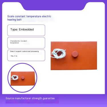 Customized embedded scale constant temperature electric heating strip heating insulation electric heating element according to n
