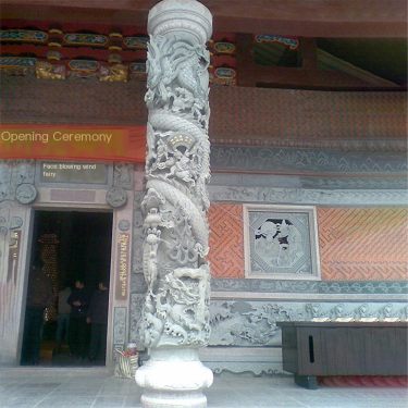 Santai Stone Carving Temple Ancestral Hall Panlong Column Qingshi Longfeng Column Customized Traditional Mortise and tenon Joint