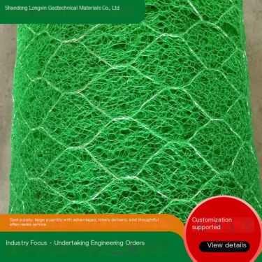 Reinforced Mike Pad Manufacturer Black Mike Reinforced Pad Water Conservancy Engineering Material Support Customized Longxin Geo