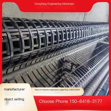 50KN unidirectional polyester welded grating high-strength polyester PET grating road reinforcement grating customized productio