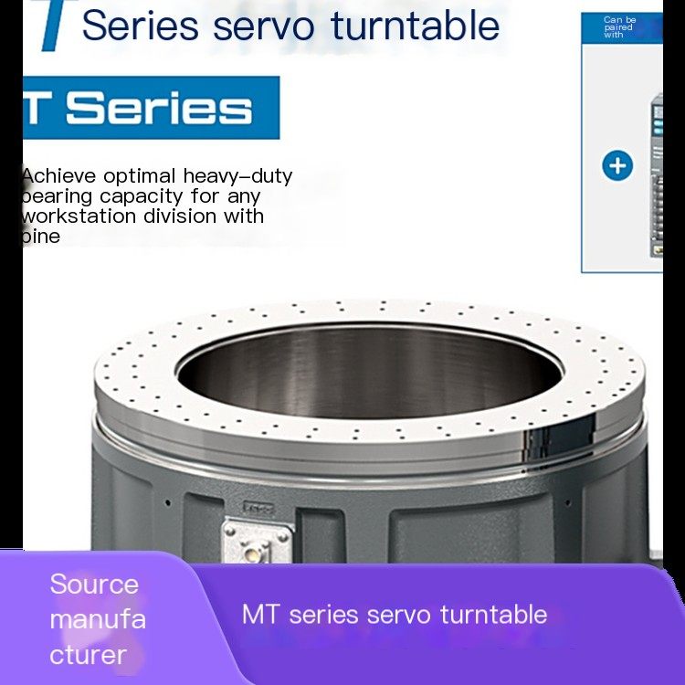 MT series servo turntable heavy-duty bearing capacity, ultra large hollow hole design, high-precision indexing positioning