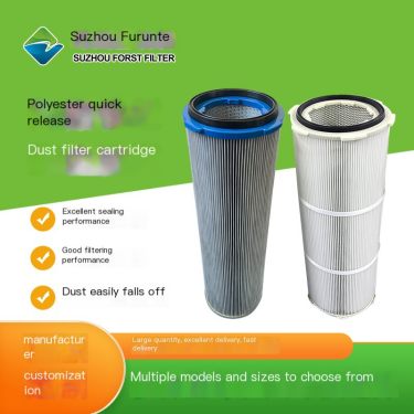 Manufacturer supplies industrial dust removal 3250 six ear quick release dust removal filter cartridge dust recovery filter fold