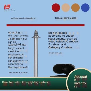 R7S model WD-18-300D curved arm automatic lifting lighting system for regular white lamp head specifications