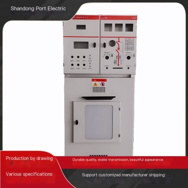 Solid insulation volume of ring main unit, small flexible ring network connection, 12kV customized airport railway according to