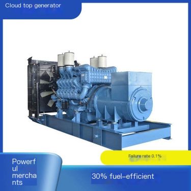 MTU diesel power generation equipment provides good service, high efficiency, 1700kw, stable operation in extreme environments,