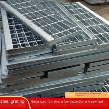Yinjing Hot dip Galvanized Steel Grating Platform Steel Grating Anti slip Stair Tread Customizable