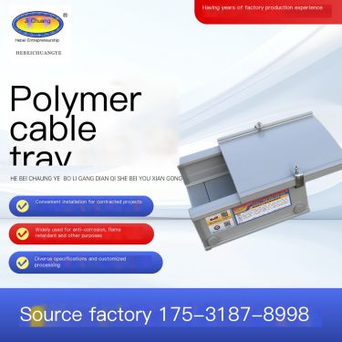 Polymer bridge with good strength and load-bearing capacity, sufficient supply and fast delivery from manufacturers to Jichuang