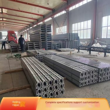 Strength Factory Polymer Cable Tray Type Polymer Cable Tray Distribution and Transmission Flame Retardant Cable