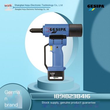 Gesipa Electric Rivet Gun AccuBird1777473 Rechargeable Rivet Gun Two Electric and One Charge