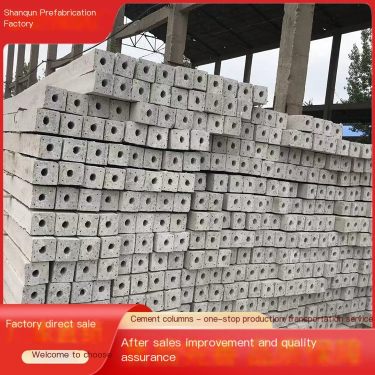 Prefabricated cement floor slab, courtyard breeding farm fence panel, customized concrete material, sturdy and durable