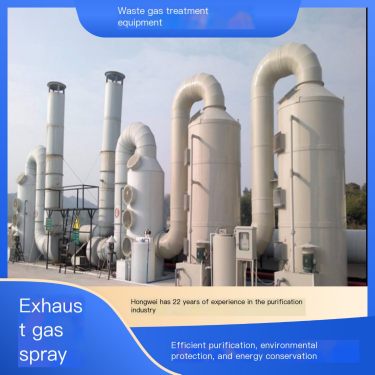 Dust removal PP spray tower exhaust gas treatment equipment acid-base washing tower ventilation system equipment